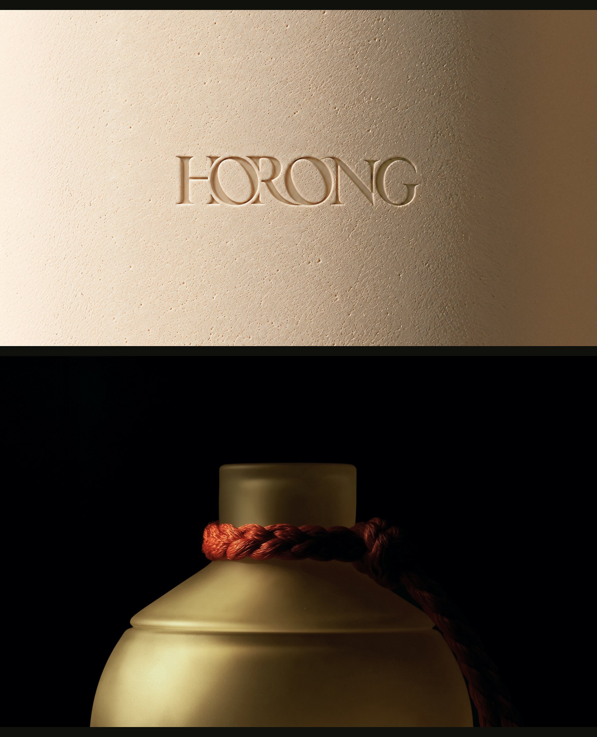 HORONG — 03